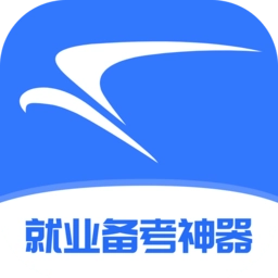 就业通手机版