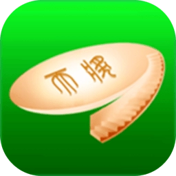 天奖谱林免费版 v2.5.0 安卓版