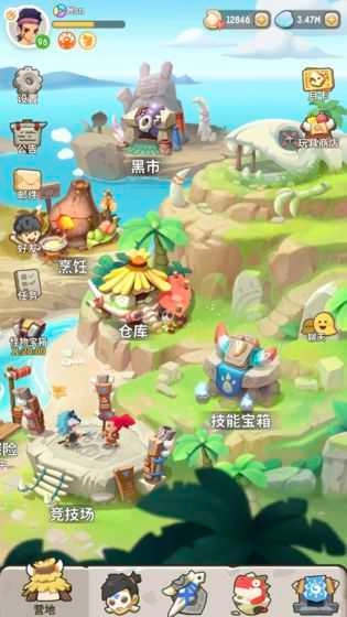 不休的乌拉拉最新版图3