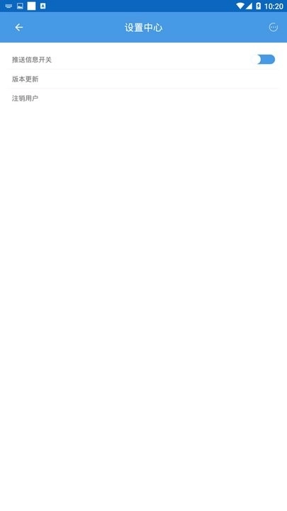 郑州癫痫病医院手机版