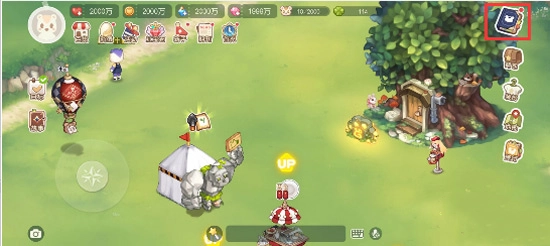 奥比岛梦想国度2026最新版图2