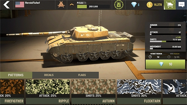 War Machines最新版(4)
