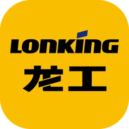 我的龙工客户端 v2.9.3 安卓版