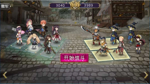 姬魔恋战纪正版