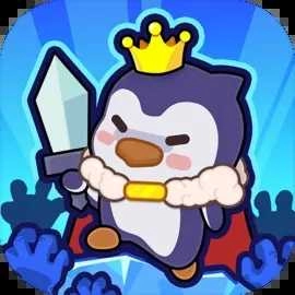 快来当领主正版