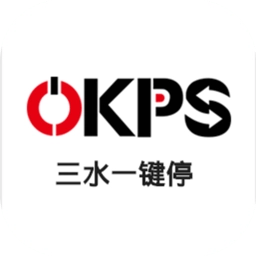 三水一键停软件