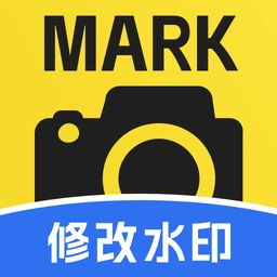 Mark水印相机客户端