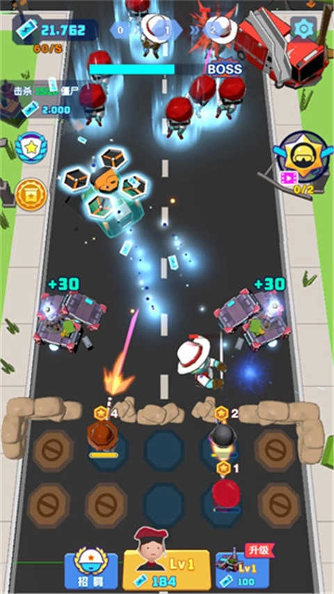 僵尸战争防御游戏图1