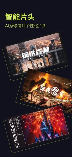 咔皮action手机版