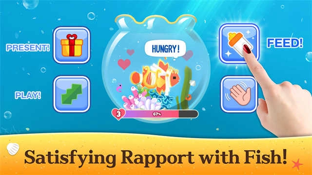 深海水族馆中文版图1