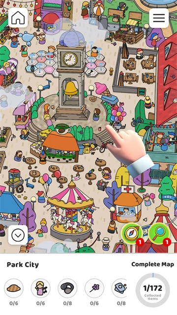 scavenger hunt游戏截图3