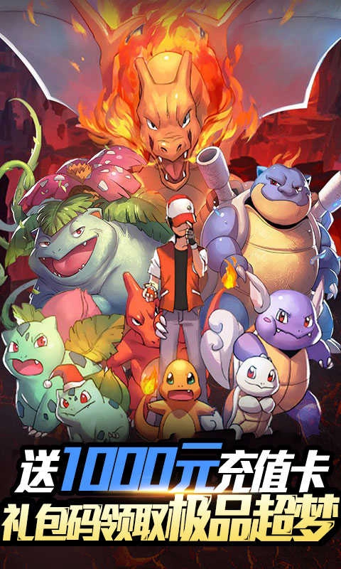 小黑的宝藏2最新版