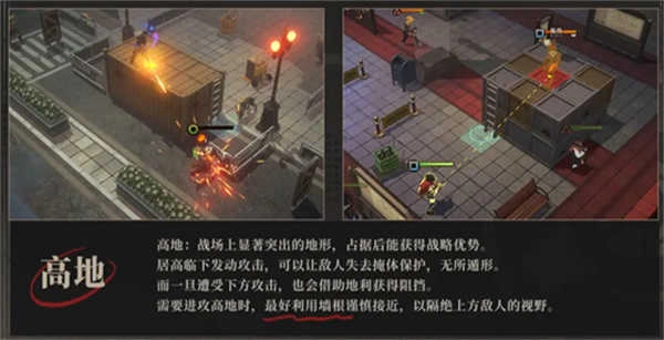 异象回声正版图3