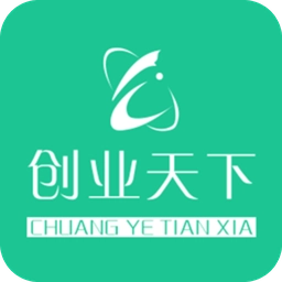 创业天下平台
