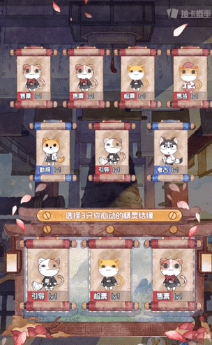 奇趣博物馆正版