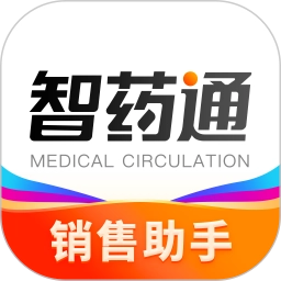 智药通