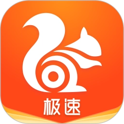 uc浏览器极速版