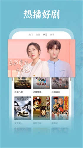 右手视频免费版