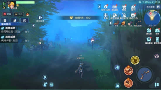 我的起源2026安卓版图2