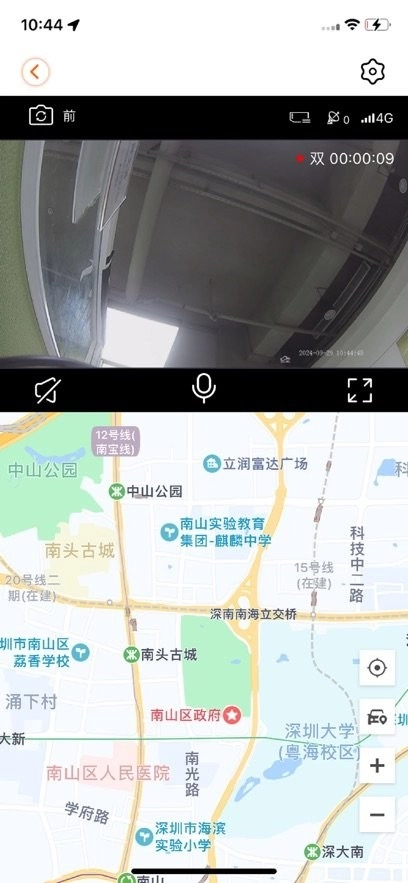 云视精灵软件