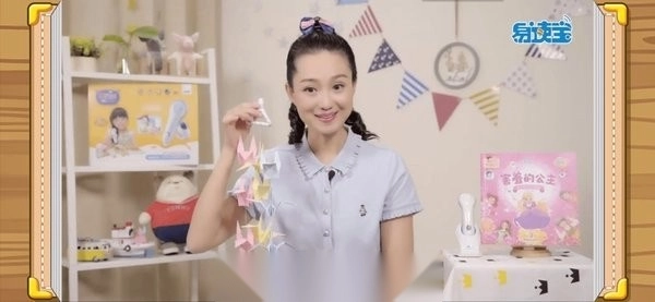 易读宝点读手机版