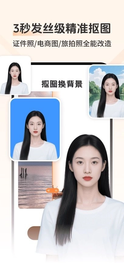 老照片AI修复软件免费版