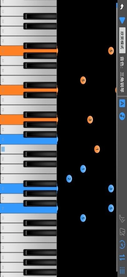 乱弹琴手机版图3