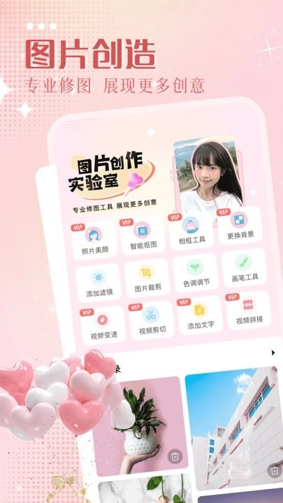 角落生物壁纸手机版图1