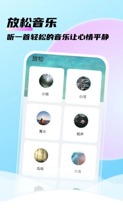 海浪文件管家软件