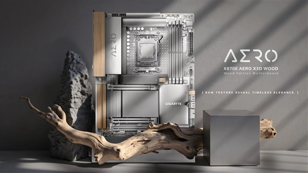 融合木头和皮革元素的技嘉X870E AERO X3D WOOD主板，外观精美堪比艺术品
