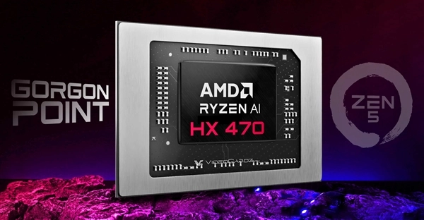 首次出现！AMD锐龙AI9HX470集成显卡频率突破3GHz大关[多图]