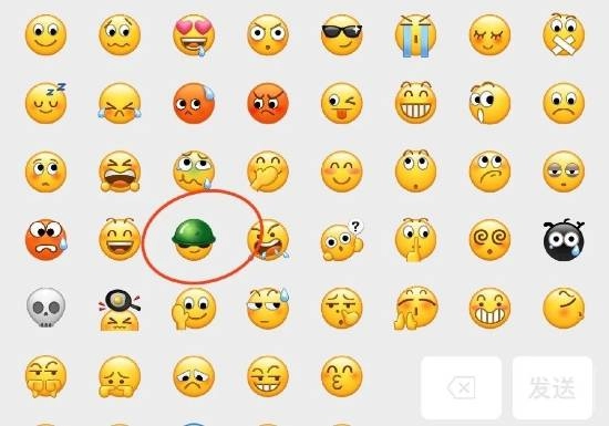 微信戒烟主题表情包再度走红 网友热议：连表情包都戒了烟 你没理由不行动起来