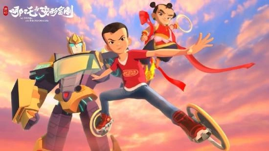 B站上《哪吒与变形金刚》评分为5.5分网友疑惑：这东西是人类做出来的？