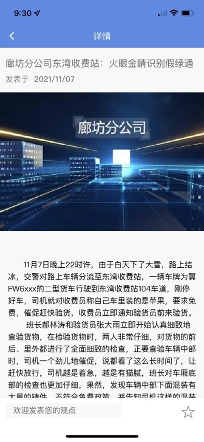 培训考核云平台