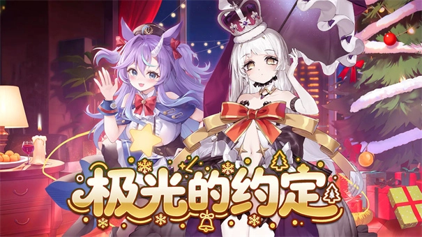 拂晓胜利之刻图1