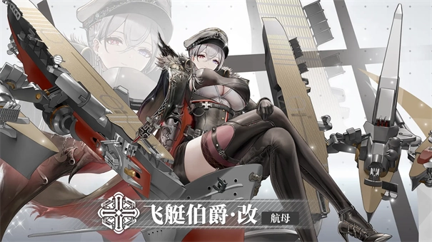 拂晓胜利之刻图4