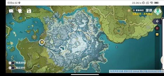 空荧酒馆地图手机版图3