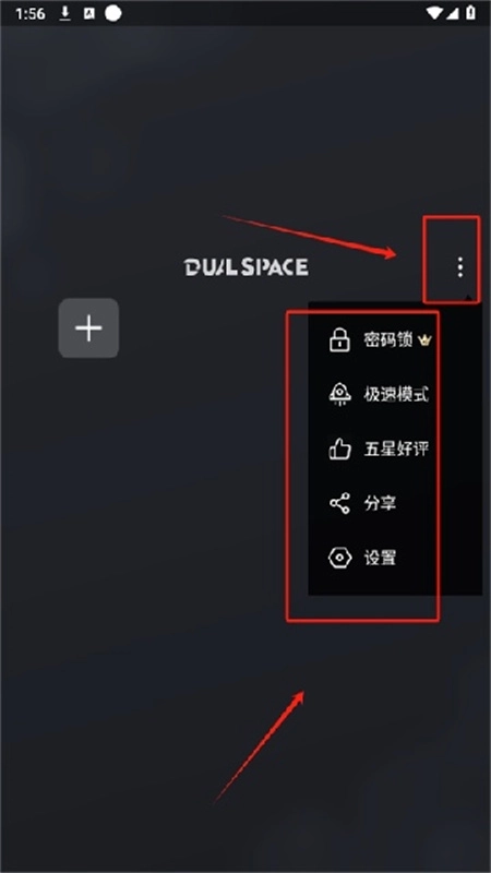 冰心多开框架(2)