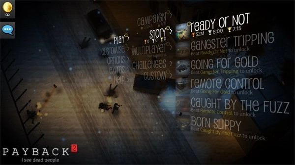 血债血偿2中文版图1