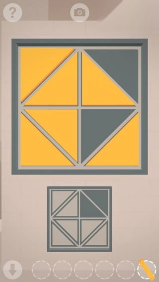 遥远寻踪4古迹逃脱图3