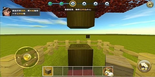 迷你世界单机版(1)