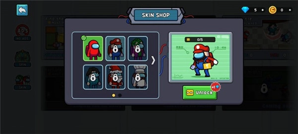 彩虹朋友太空杀(2)