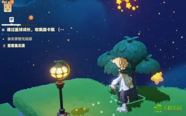 星布谷地的树胶该如何获取呢