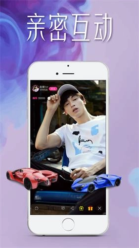 陌秀直播2026图3