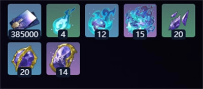 崩坏星穹铁道大丽花专属光锥所需材料说明