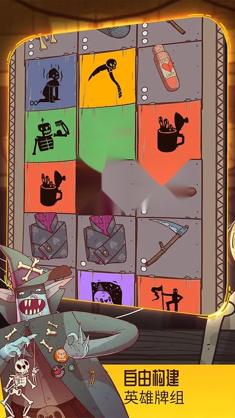 星陨传说流浪者的故事(1)