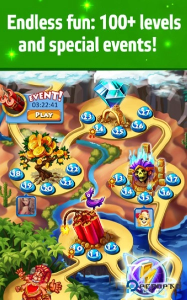 蒙特祖玛的宝藏(1)