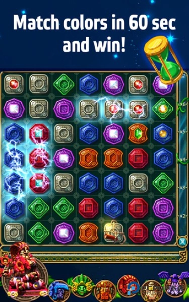 蒙特祖玛的宝藏(4)