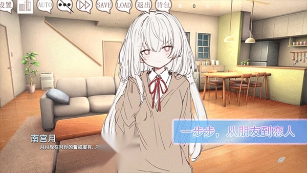 阿凉的幸运日完整版(3)