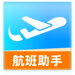 特价航班票助手